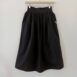 Rêvelance Vintage ESPRIT Black Skirt00004