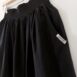 Rêvelance Vintage ESPRIT Black Skirt00005