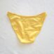 Vintage 80s Bikini Brief Pastel Yellow size XS00002