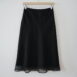 black y2k skirt Revelance Vintage Vienna00001